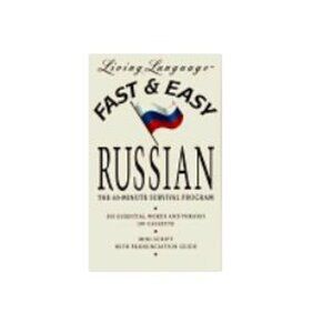 Fast And Easy Russian Audio Cassette – Audiobook, March 31, 1992 by Olga Rubench